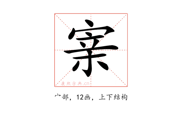 𡩁