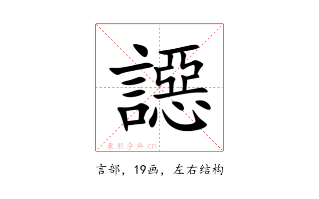 䜑