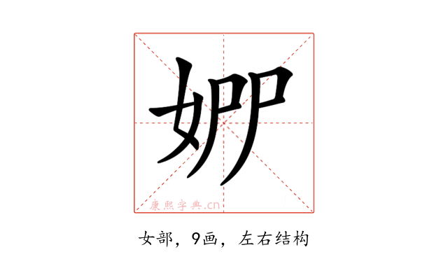 𡜢