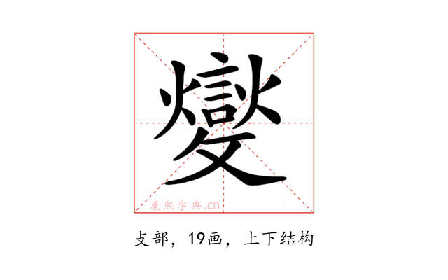 𣀢