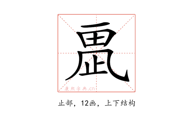 𣦂