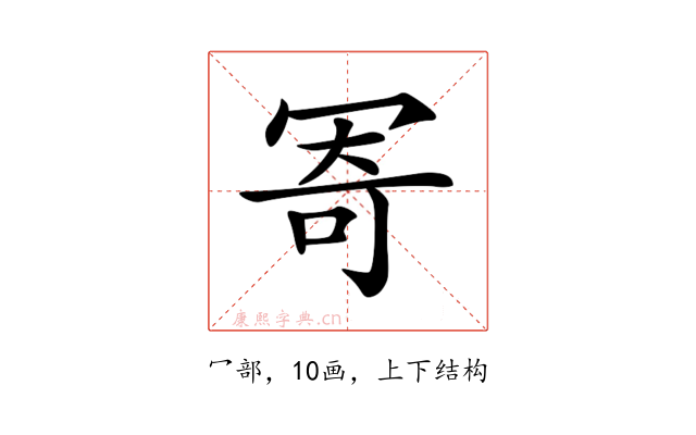 𠖏