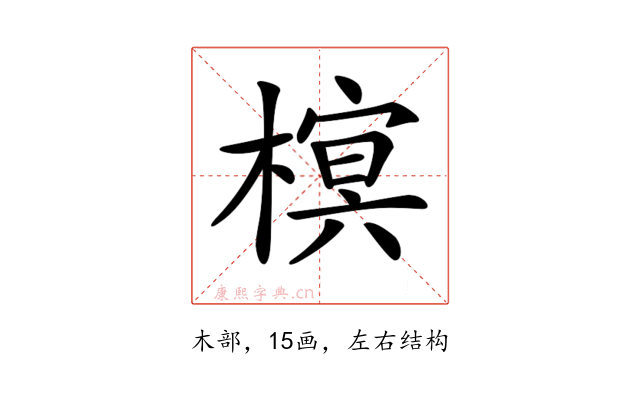 𣙣