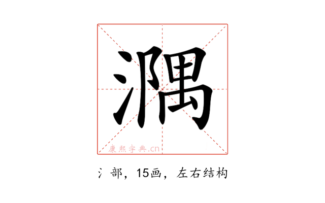 𣿃