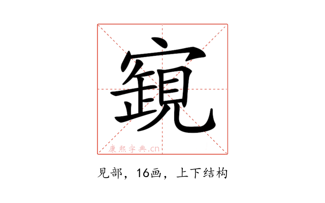 𧡧