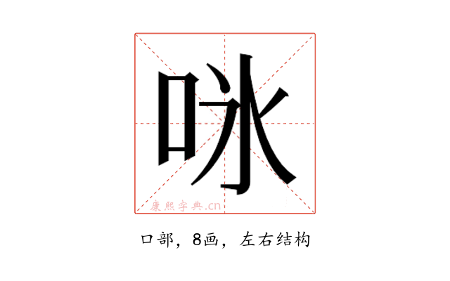 𭇛