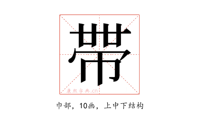𭘧