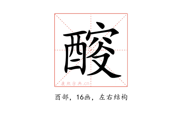 䤇