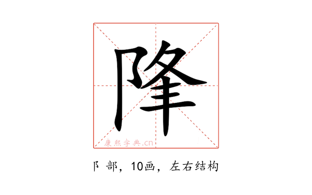䧏