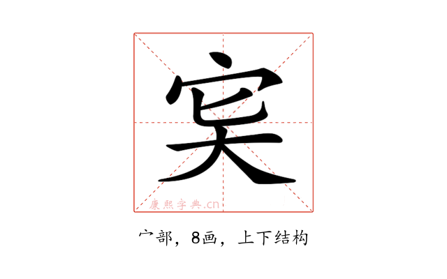 𡧠