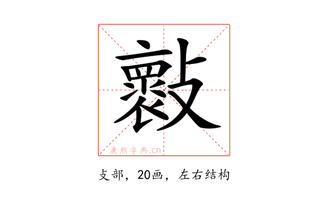 𣀤