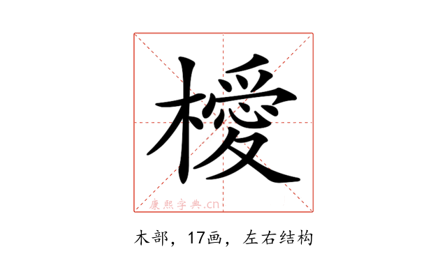 𣜬