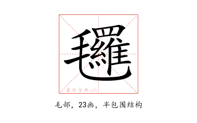 𣱀