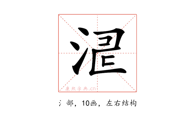 𣵬