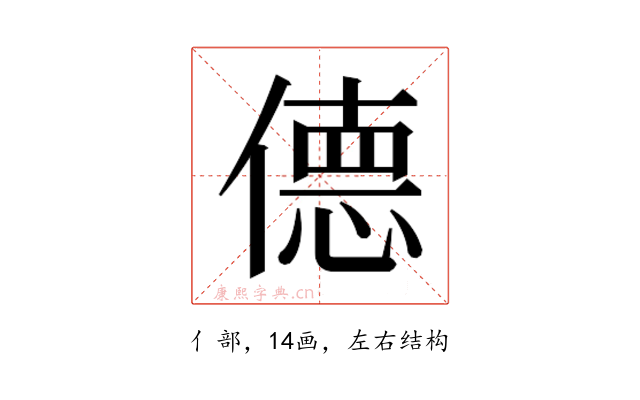 𫣜