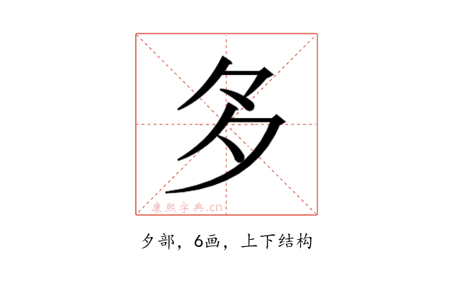 𭐴