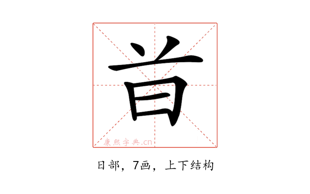 𣅑