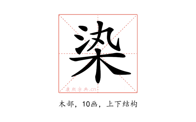 𣑱