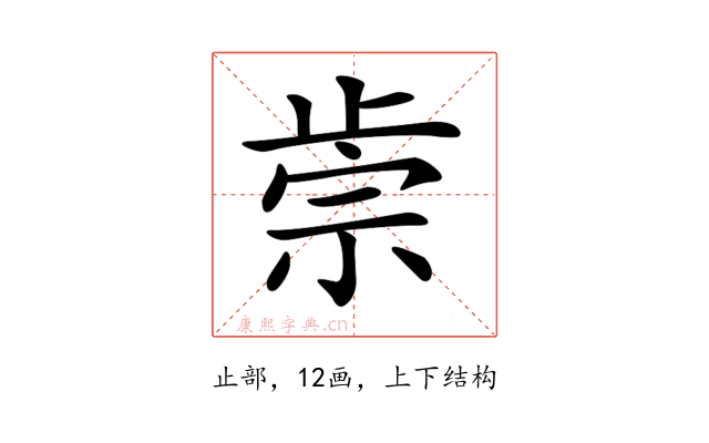 𣦅
