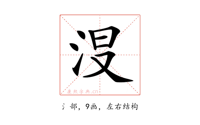 𣴉