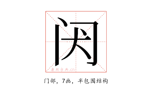𬮝