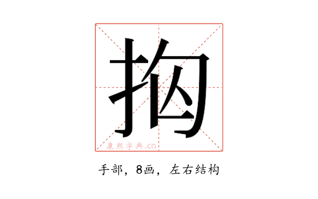 𭠝