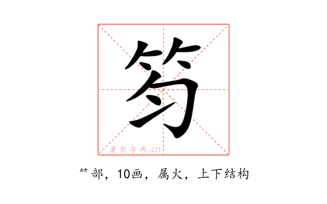 笉