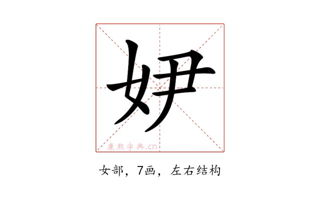 𡛂