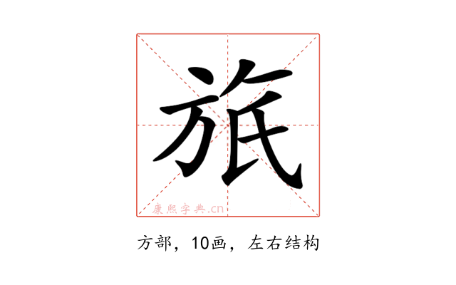 𣃮
