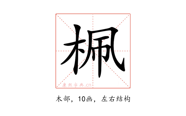 𣑲