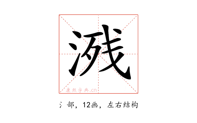 𣸶