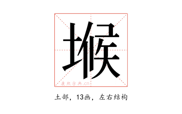 𭏒