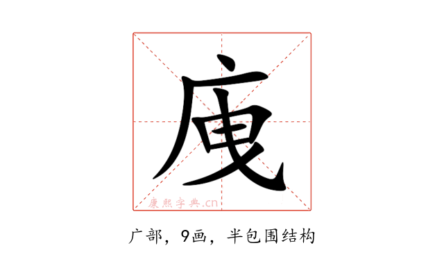 㡼