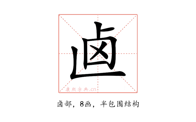 𠧟