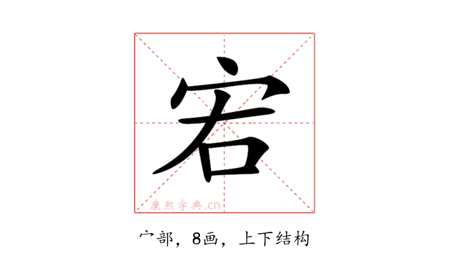 𡧣