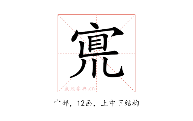 𡩇