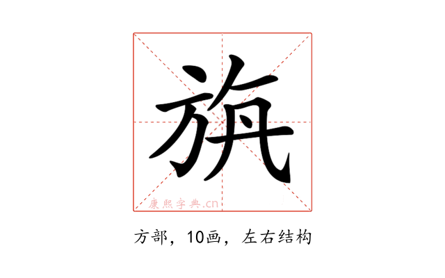 𣃯