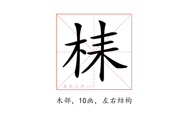 𣑳