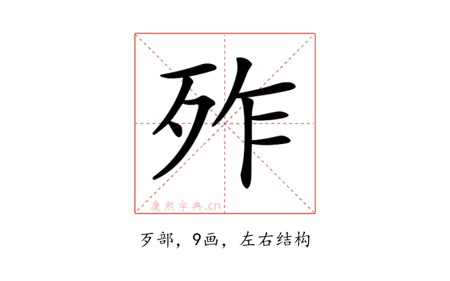 𣧫