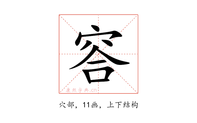 䆟