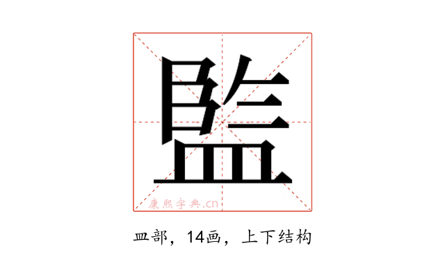 𭾋