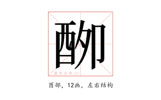 𮠣