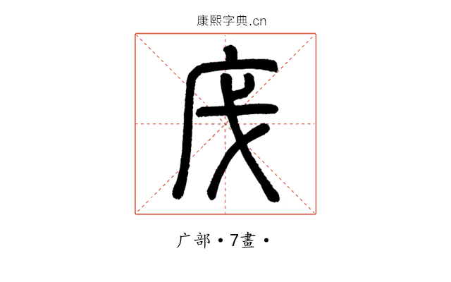 㡲