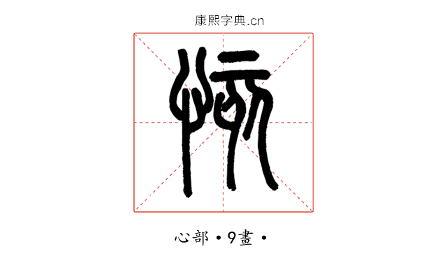 㤥