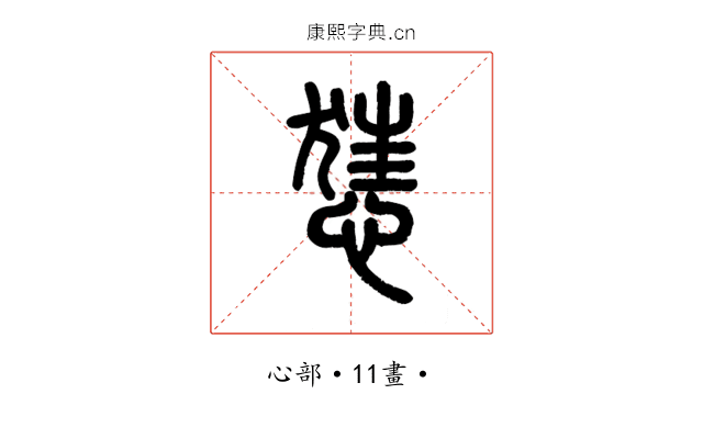 㤮