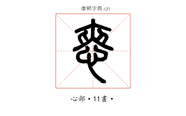 㤲