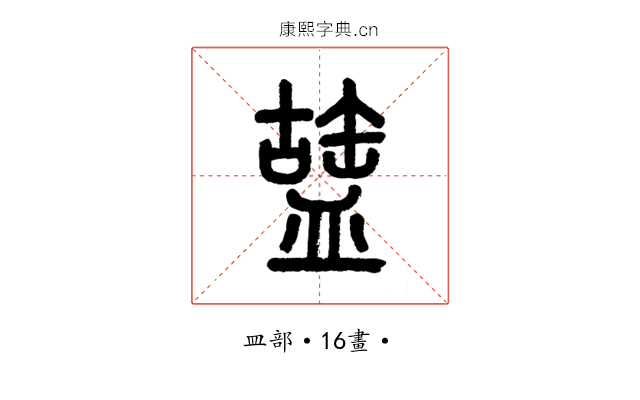 䀇