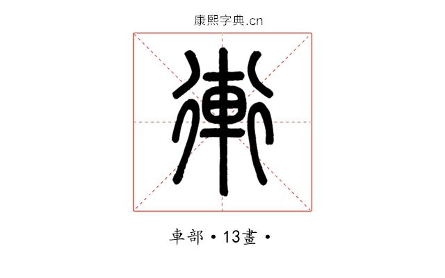 䡓