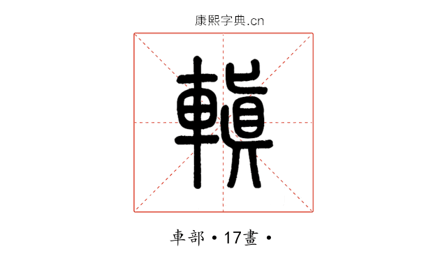 䡩