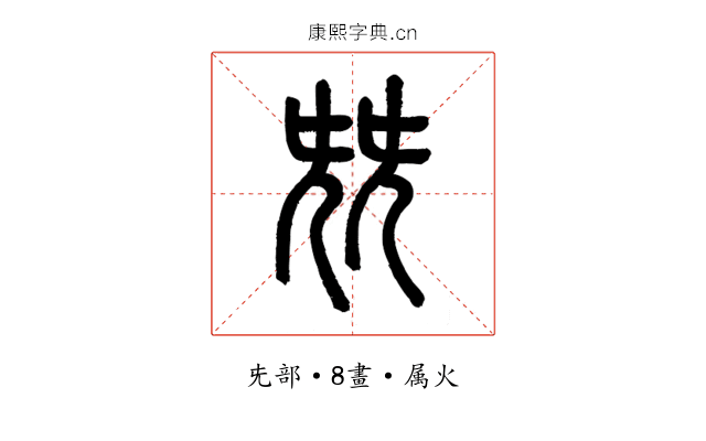兓
